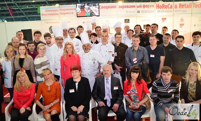 Участники и организаторы Второго неформального съезда рестораторов и шеф-поваров Беларуси (март, 2013)