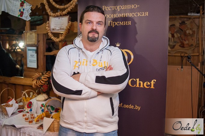 Александр Чикилевский, бренд-шеф сети ресторанов «Пивной ряд