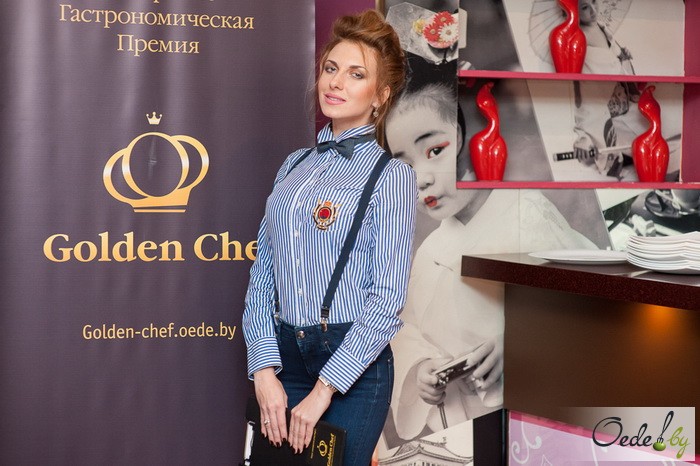 Екатерина Счастливая, руководитель рабочей группы Премии Golden Chef