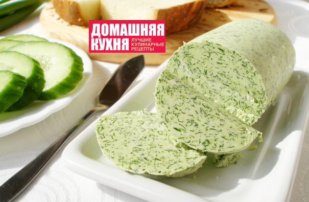 Самое вкусное сливочное масло с необычными добавками — читать на sauna-chelyabinsk.ru
