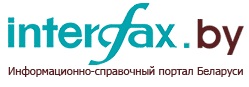 interfax.by