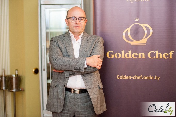 Эксперт Golden Chef: Андрей Еременко