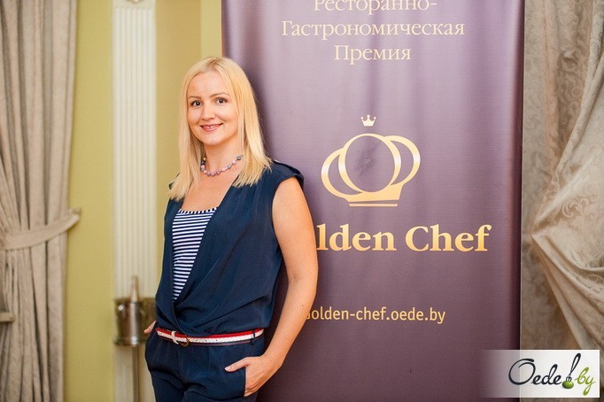 Эксперт Golden Chef: Светлана Зере