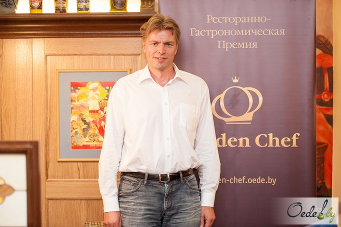 Эксперт Golden Chef: Оливер Шуфман