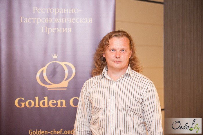 Golden-ужин, Вячеслав Горбатов, су-шеф «Robinson Club»