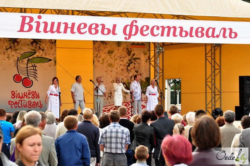 Вишневый фестиваль в городе Глубокое