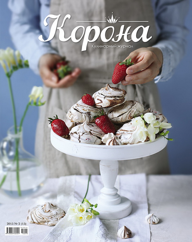 Журнал Корона
