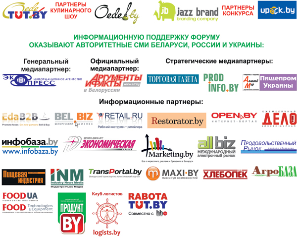 Конкурс для логиста Конкурс для логиста