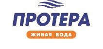 Питьевая вода Протера