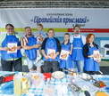 В Миорах прошел кулинарный фестиваль «Еўрапейскія прысмакі»