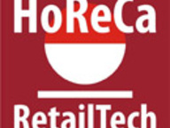 Форум HoReCa & RetailTech - событие в пищевой индустрии!