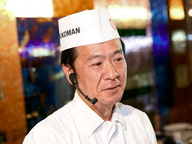 Японский шеф-повар Киёши Хаямизу в Минске!