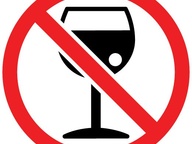 Запрет на продажу спиртных напитков