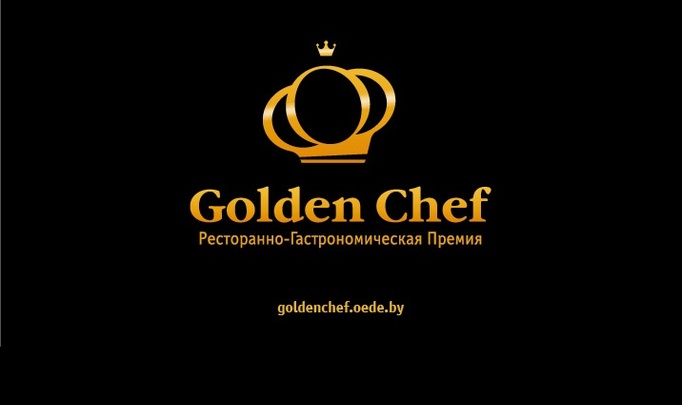 Не пропустите «Воскресное утро» с Golden Chef!