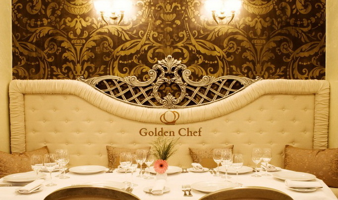 Golden-ужин в «Золотом гребешке»!