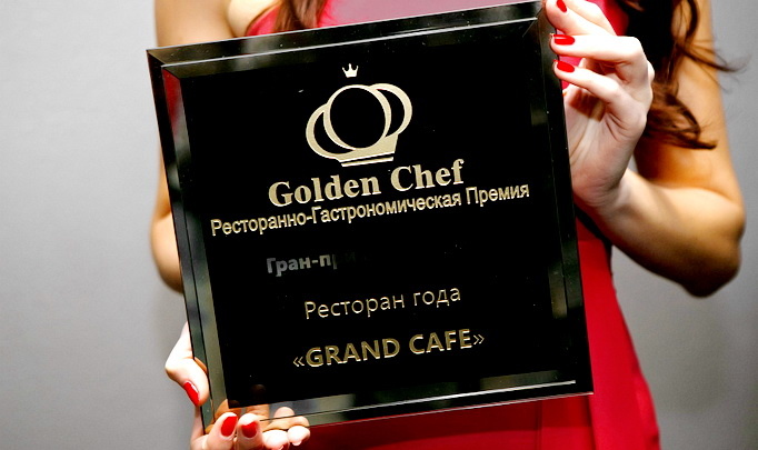 Golden Chef 2014: споры, разговоры, критика и похвала