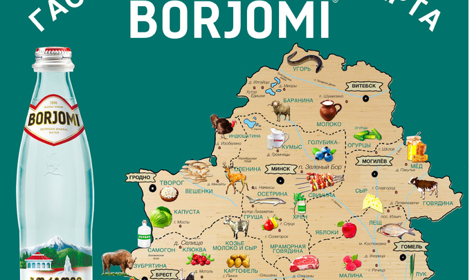 Вкусное достояние: первая в Беларуси гастрономическая карта