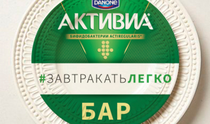В Минске на полдня откроют новый ресторан — в меню только легкие завтраки за 5 рублей